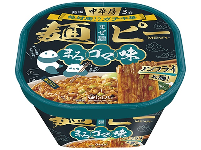 医食同源 中華房 麺ピーまろゴマ味