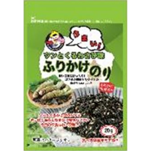 韓国のり さび味ふりかけのり 20g【07/19 新商品】
