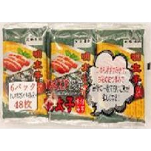韓国のり 明太子味付のり9切6枚 3P【07/19 新商品】
