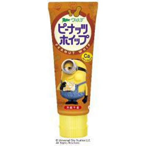 ヴェルデ ピーナッツホイップ 100g