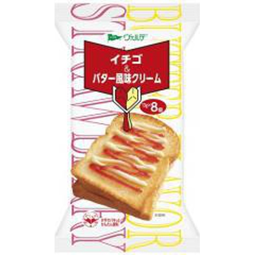 ヴェルデ イチゴ&バター風味クリーム 104g