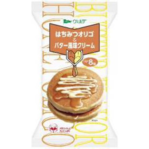 ヴェルデはちみつオリゴ&バター風味クリーム104g