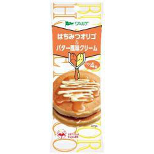 ヴェルデ はちみつオリゴ&バター風味クリーム52g