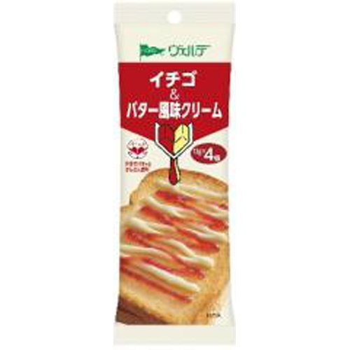 ヴェルデ イチゴ&バター風味クリーム4P