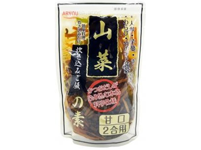 アリョウ 山菜釜飯の素 2合用350g【11/19 新商品】