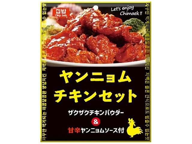 SSB ヤンニョムチキンセット 190g【03/01 新商品】