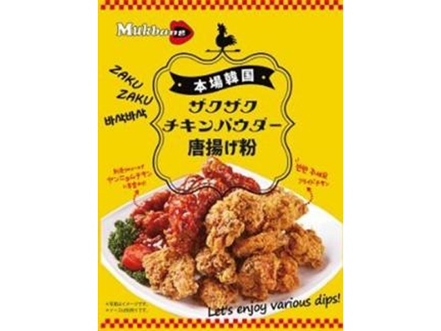 SSB モッパン本場韓国チキンパウダー 170g【03/01 新商品】