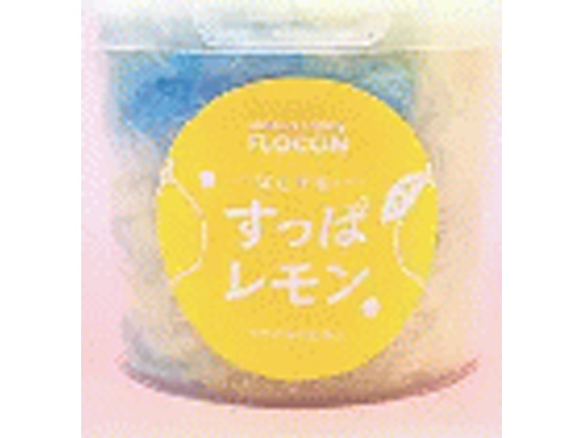 Flocon Candy はじける!すっぱレモン【03/01 新商品】