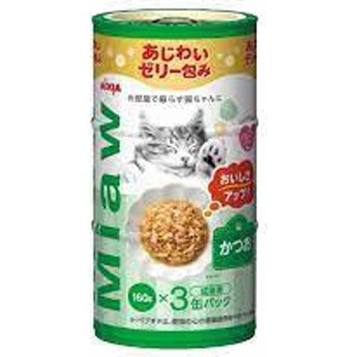 アイシア ミャウミャウかつお 160g×3P