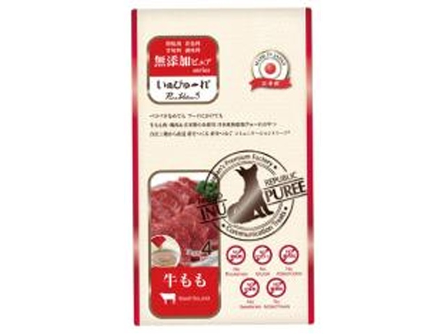 リバード いぬぴゅ~れ無添加ピュア牛もも4本【12/10 新商品】