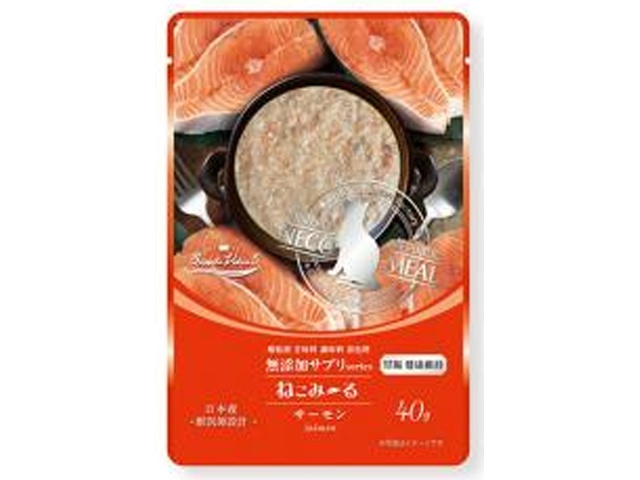 リバードねこみ~る無添加サプリ胃腸健康維持サーモン【12/10 新商品】