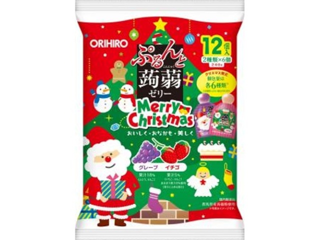 オリヒロ クリスマスぷるんと蒟蒻グレープ+イチゴ【11/04 新商品】