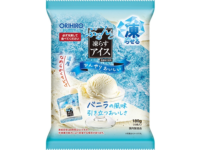 オリヒロ ぷるんと凍らすアイス バニラ12個【11/10 新商品】