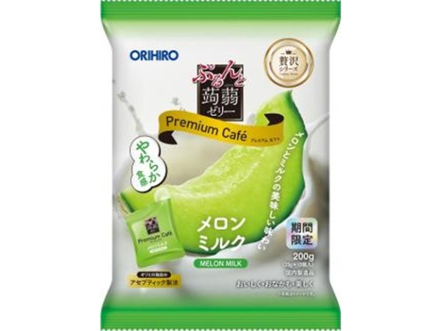オリヒロ ぷるんと蒟蒻プレミアムカフェメロンミルク【09/08 新商品】
