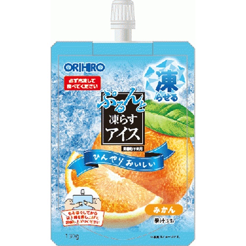 オリヒロ ぷるんと凍らすアイススタンディングみかん【08/25 新商品】