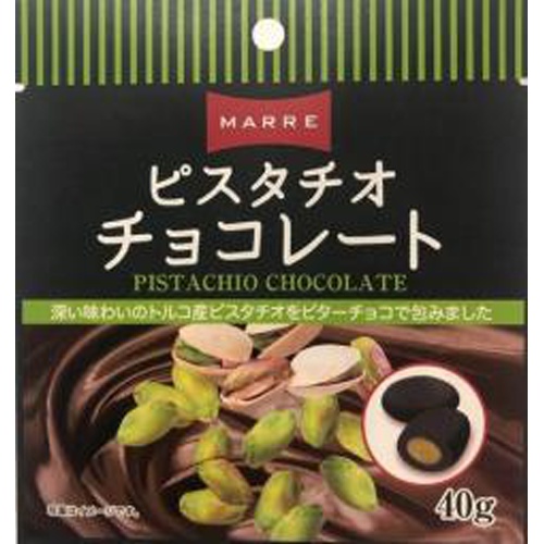 マルレ ピスタチオチョコレート 40g