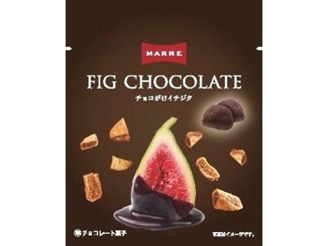 マルレ チョコがけイチジク 55g【11/01 新商品】