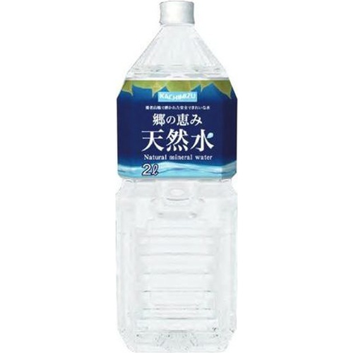 ミツウロコ 郷の恵み天然水 2L