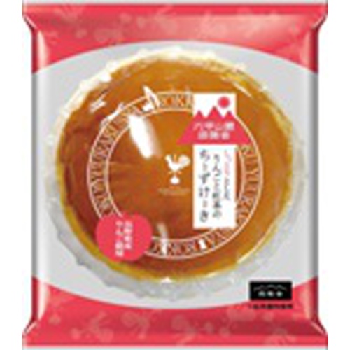 大阪前田 しっとりとしたりんごと紅茶のちーずけーき【03/01 新商品】