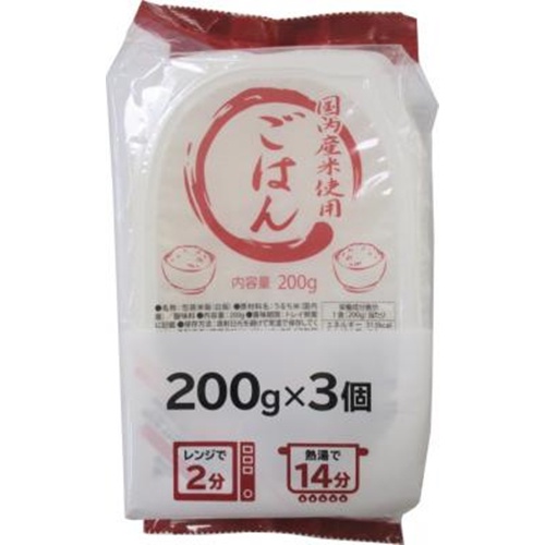 T・JP秋田 国内産米使用ご飯 200g×3P | 商品紹介 | お菓子・駄菓子の