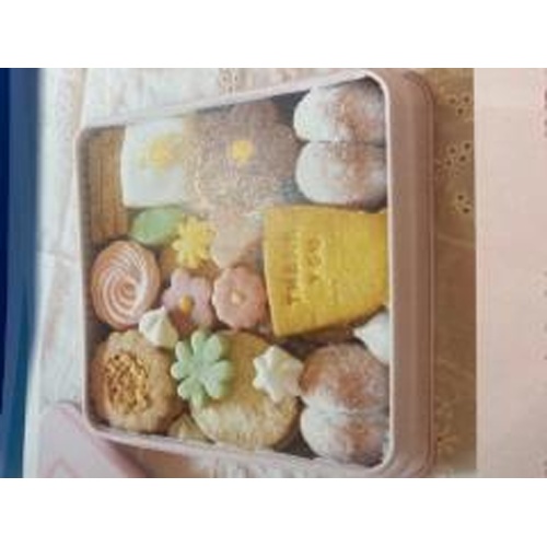 サンキュークッキー缶25【04/21 新商品】