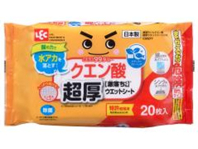 レック クエン酸超厚ウェットシート 20枚