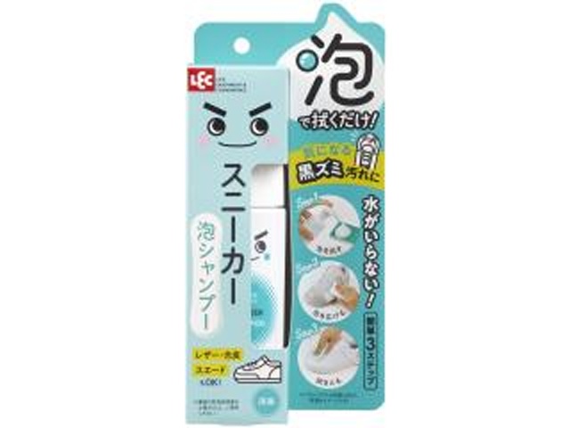 レック 激落ちくんスニーカー泡シャンプー150ml