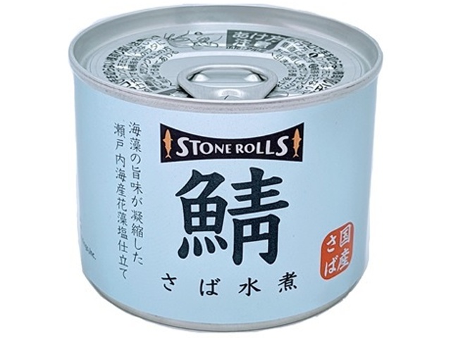 STI ストンロルズ国産さば水煮190g