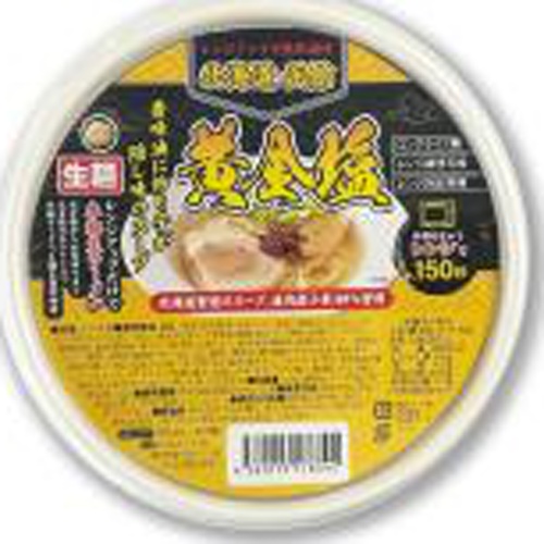 さぬき麺心 レンチン1食 北海道函館黄金塩