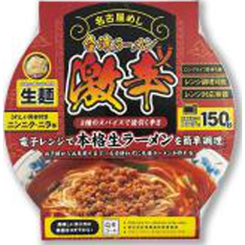 さぬき麺心 レンチン1食 名古屋台湾(スリーブ型)【03/08 新商品】