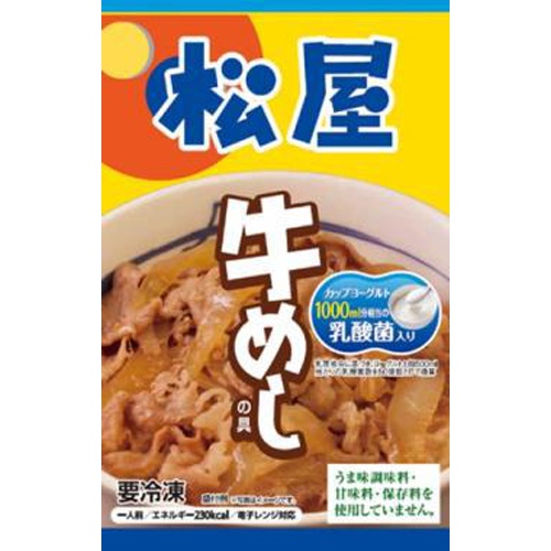 松屋フーズ(冷食)乳酸菌入り牛めしの具 135g