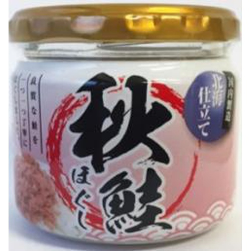 レヴC 国産秋鮭ほぐし 50g