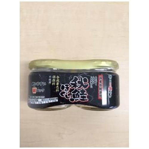 レヴC 秋鮭ほぐし ダブルパック50g×2