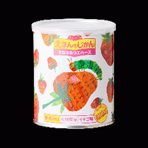 なるみ はらぺこあおむし イチゴ味60g【07/14 新商品】