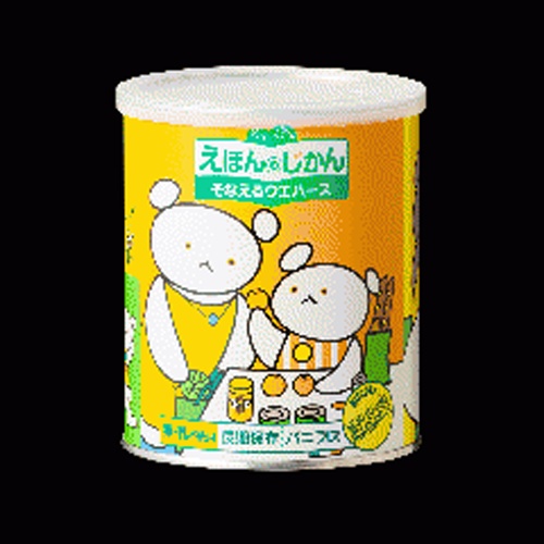 なるみ こぐまちゃん バニラ味60g【07/14 新商品】