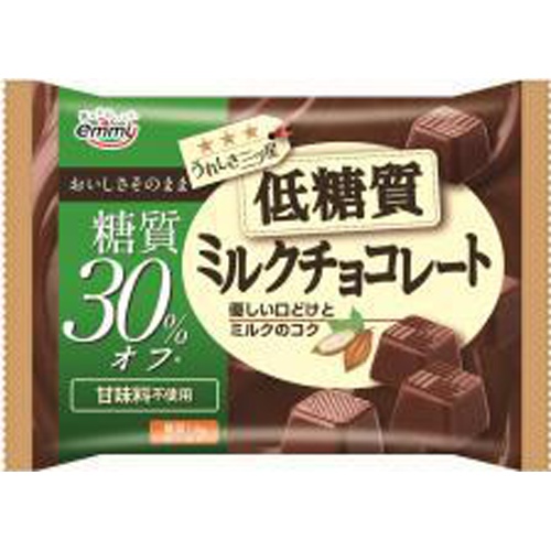 正栄 低糖質ミルクチョコレート 138g【08/01 新商品】