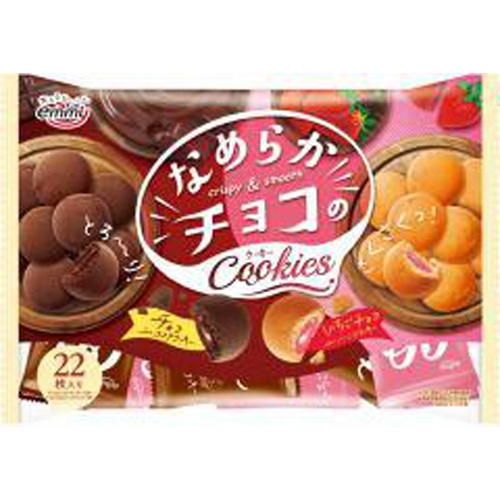 正栄 なめらかチョコのクッキー 22枚【07/19 新商品】
