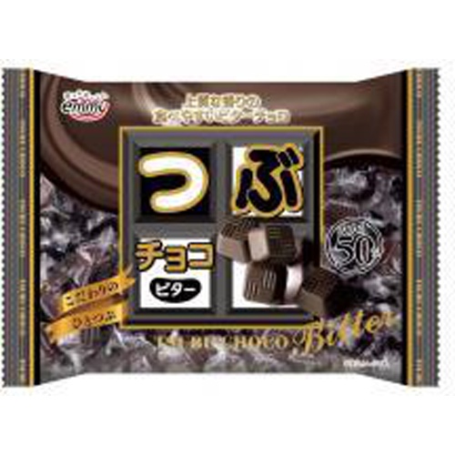 正栄 つぶチョコビター 122g【08/01 新商品】