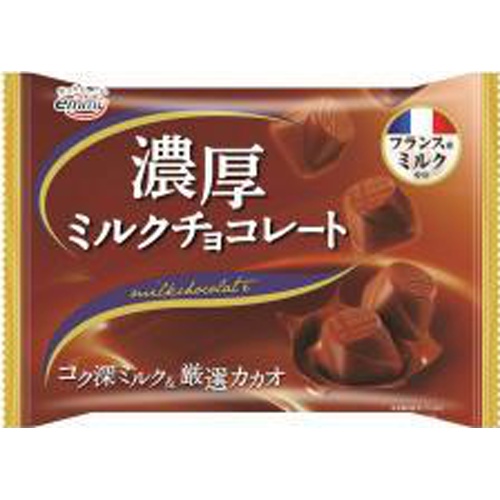 正栄 濃厚ミルクチョコレート 155g【08/01 新商品】