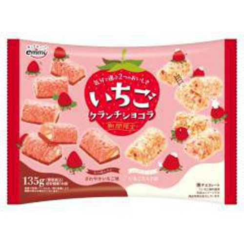 正栄 いちごクランチショコラ 135g【10/03 新商品】