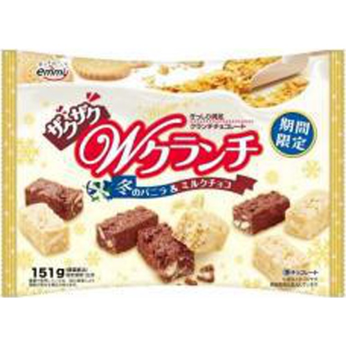 正栄 Wクランチ 151g【10/03 新商品】