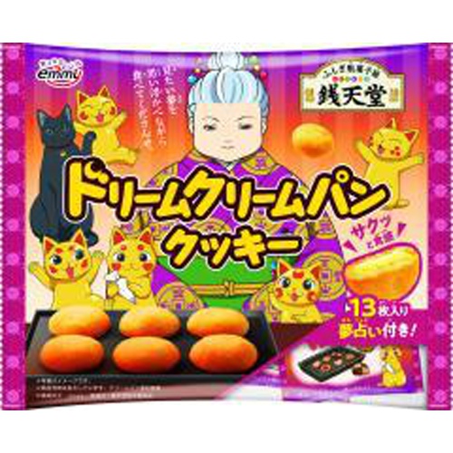 正栄 13枚 ドリームクリームパンクッキー【09/04 新商品】 | 商品紹介 