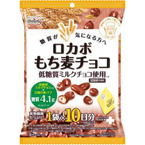 正栄 10パック ロカボ もち麦チョコ 75g