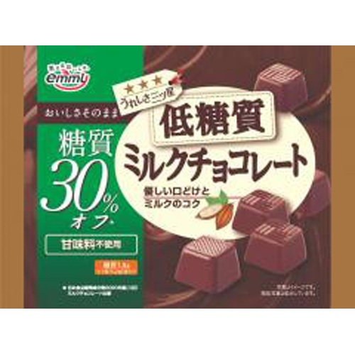 正栄 低糖質ミルクチョコレート 93g【03/11 新商品】