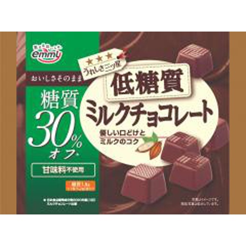 正栄 低糖質ミルクチョコレート 93g