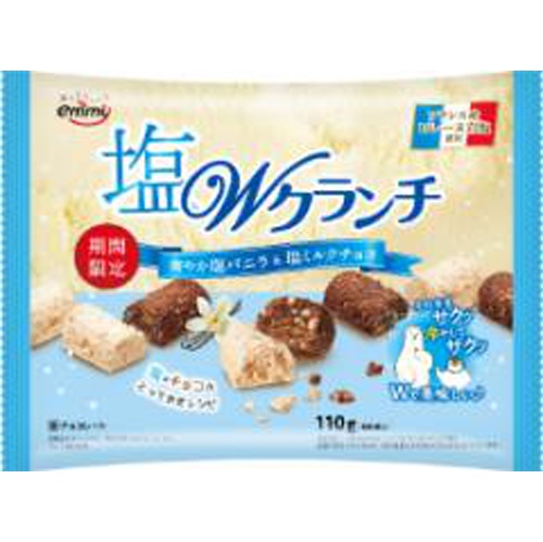 正栄 塩Wクランチ 110g【04/22 新商品】