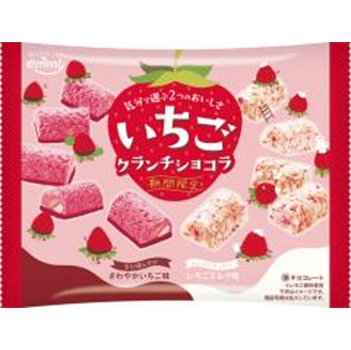 正栄 いちごクランチショコラ 84g【10/13 新商品】