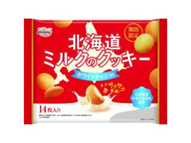 正栄 北海道ミルクのクッキー 14枚【10/13 新商品】