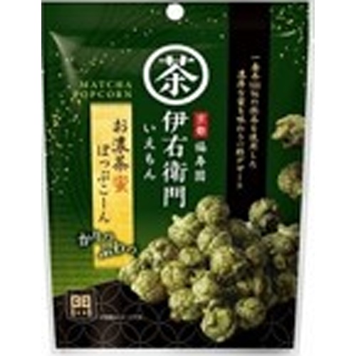 モントワール 伊右衛門お濃茶蜜ぽっぷこーん 34g【09/01 新商品】