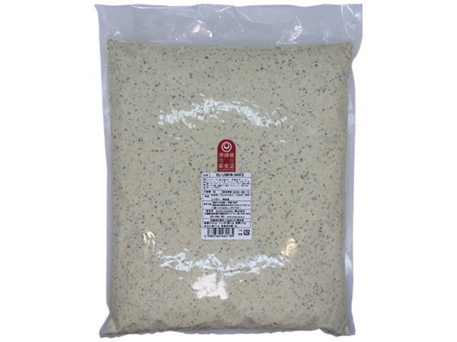 エリソース レモン3L業務用【10/27 新商品】